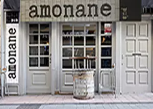 Amonane